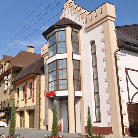 Felisa Hotel ハルキウ エクステリア 写真