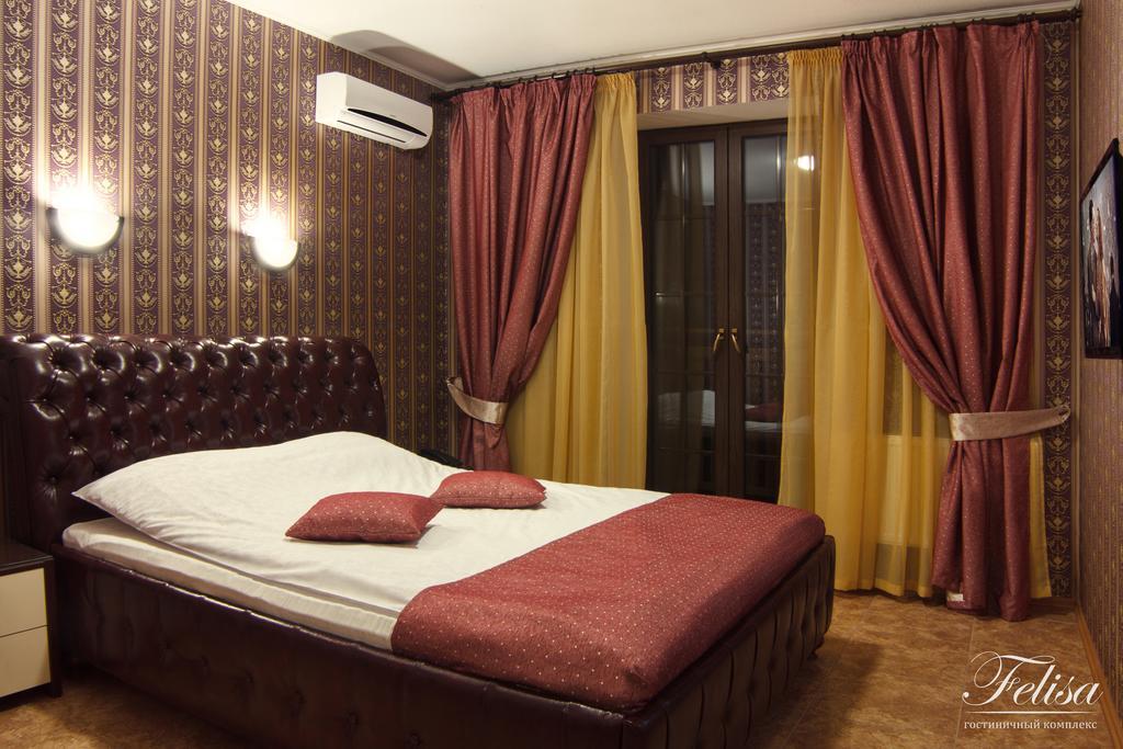 Felisa Hotel ハルキウ 部屋 写真